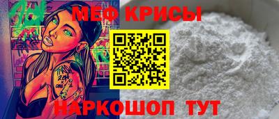 кокаин перу Новодвинск