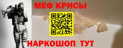 кокаин перу Новодвинск