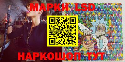 прущая мука Новокубанск