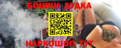кокаин Новозыбков