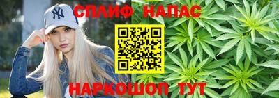 кокаин Новозыбков
