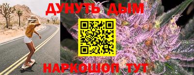 кокаин перу Новодвинск