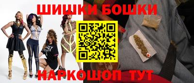 кокаин перу Новодвинск