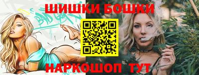 прущая мука Новокубанск