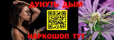 кокаин перу Новодвинск