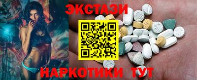 прущая мука Новокубанск