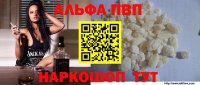 кокаин перу Новодвинск