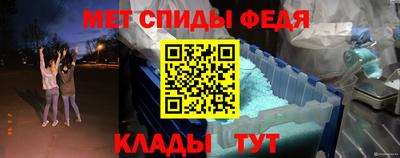 кокаин перу Новодвинск