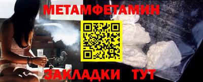 кокаин перу Новодвинск