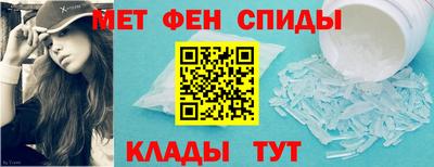 прущая мука Новокубанск
