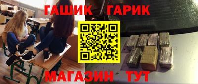 кокаин перу Новодвинск