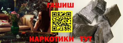 кокаин перу Новодвинск