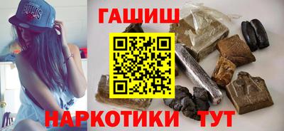 кокаин перу Новодвинск